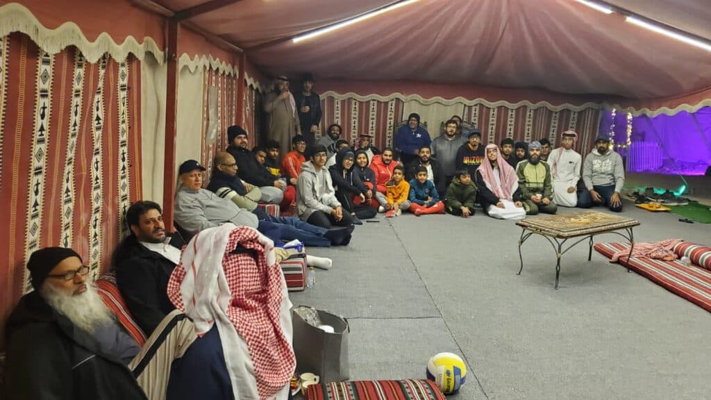 نبذة عن الجمعية