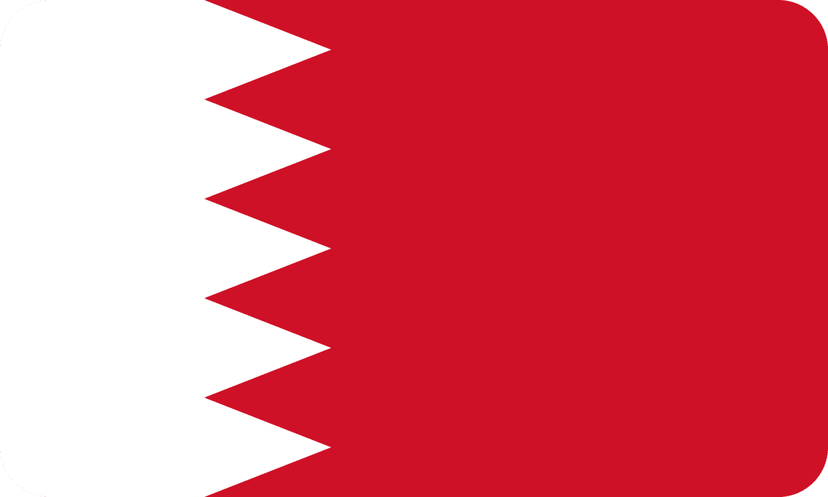 مملكة البحرين